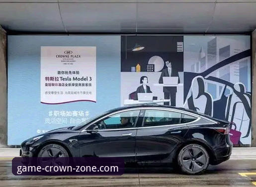 皇冠集团平台极致体验深度评测：从入门到精通的全方位解析